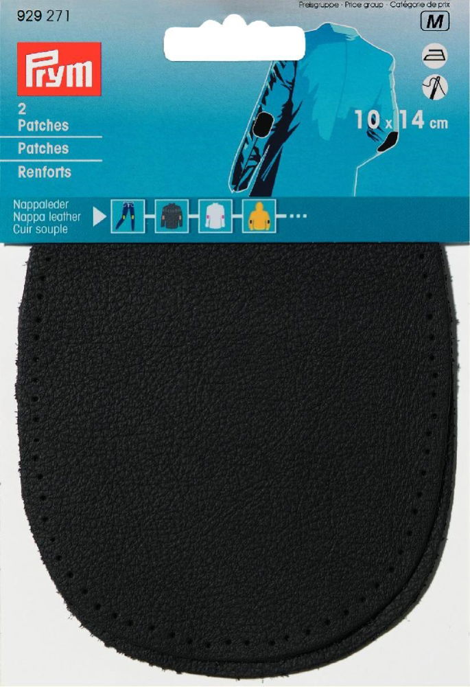 P929271 - Patches nappa leather for sew on 10 x 14cm  dark grey x 2pc
