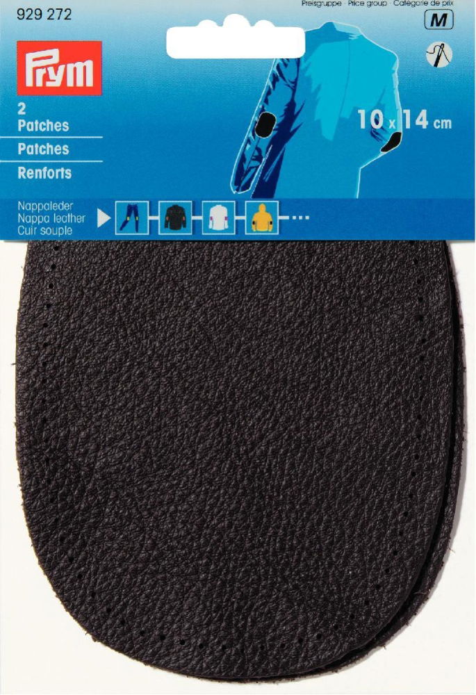 P929272 - Patches nappa leather for sew on 10 x 14cm dk brown x 2pc