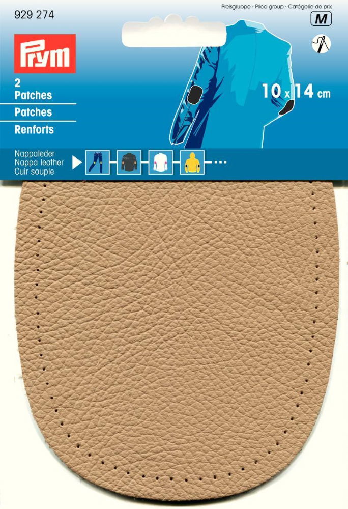 P929274 - **Patches nappa leather for sew on 10 x 14cm beige x 2pc