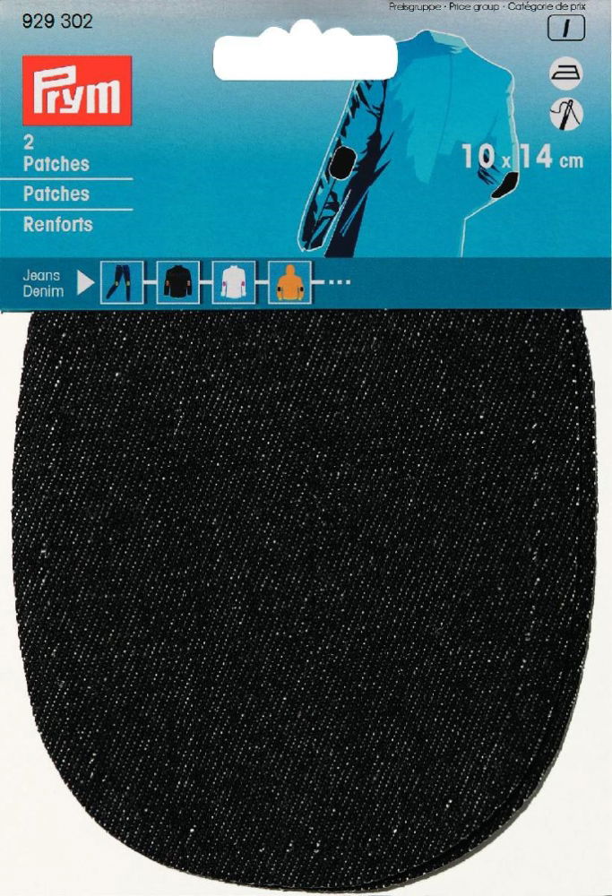 P929302 - Patches denim for ironing 10 x 14cm black x 2pc