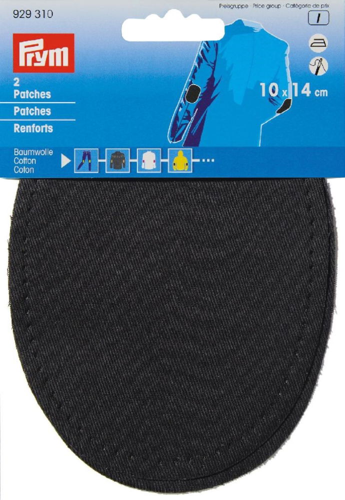 P929310 - Patches CO for ironing 10 x 14cm black x 2pc