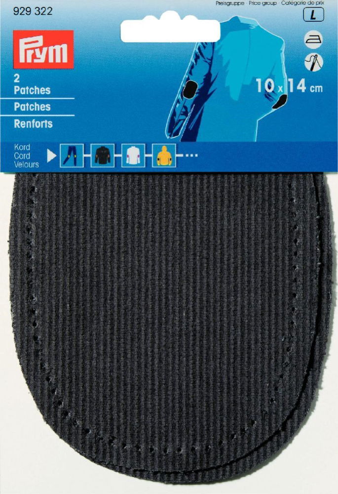 P929322 - Patches Cord for ironing 10 x 14cm grey x 2pc