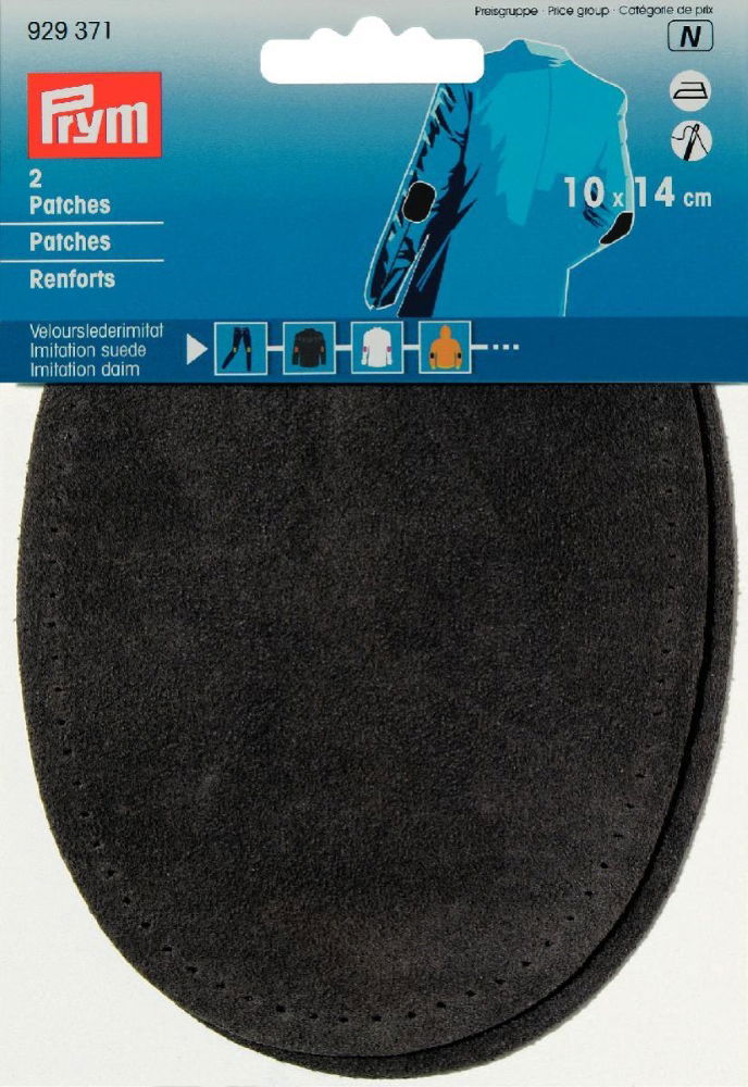 P929371 - Patches imitation suede iron-on 10 x 14cm medium grey x 2pc