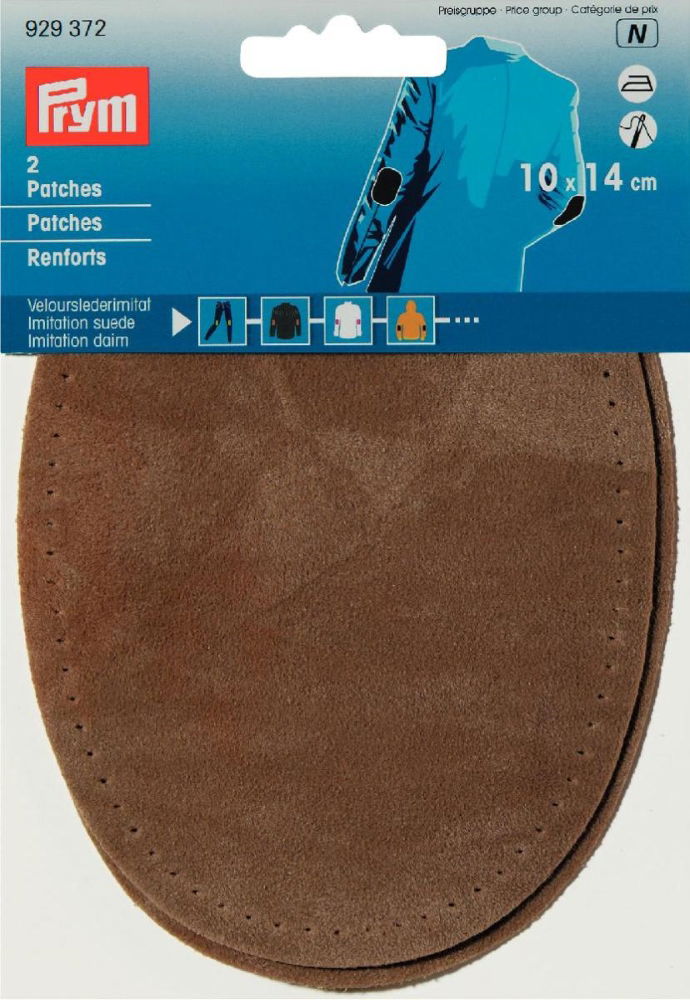P929372 - Patches imitation suede iron-on 10 x 14cm stone x 2pc