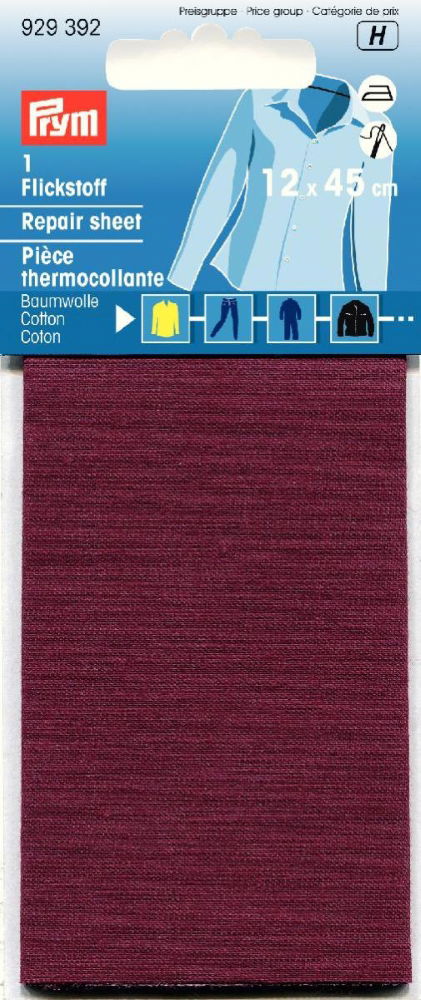 P929392 - Repair sheet CO iron-on 12 x 45cm dk red x 0.054m