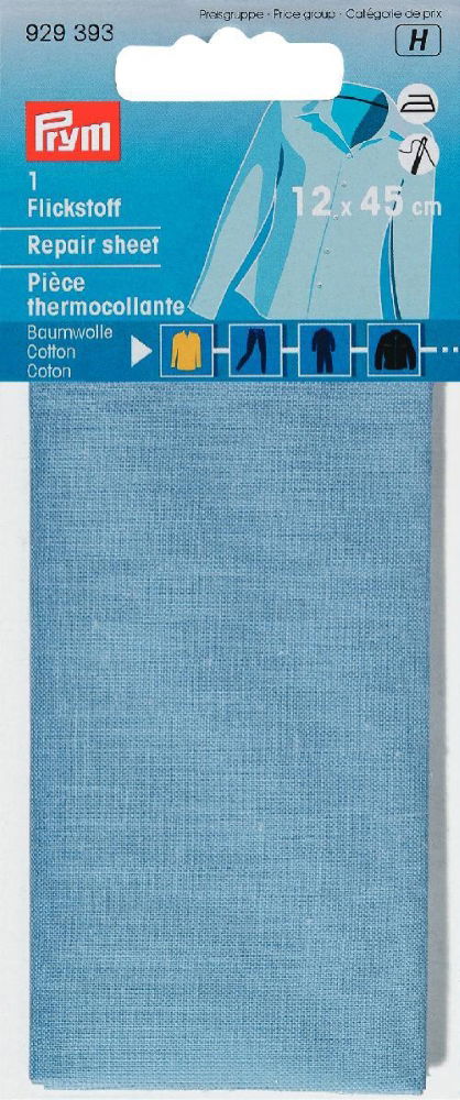 P929393 - Repair sheet CO iron-on 12 x 45cm sky blue x 0.054m