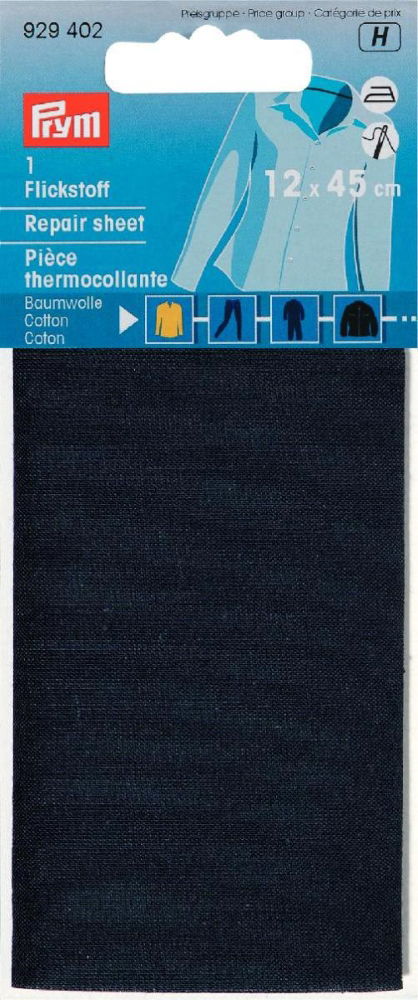 P929402 - Repair sheet CO iron-on 12 x 45cm navy blue x 0.054m