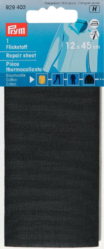 P929403 - Repair sheet CO iron-on 12 x 45cm grey x 0.054m
