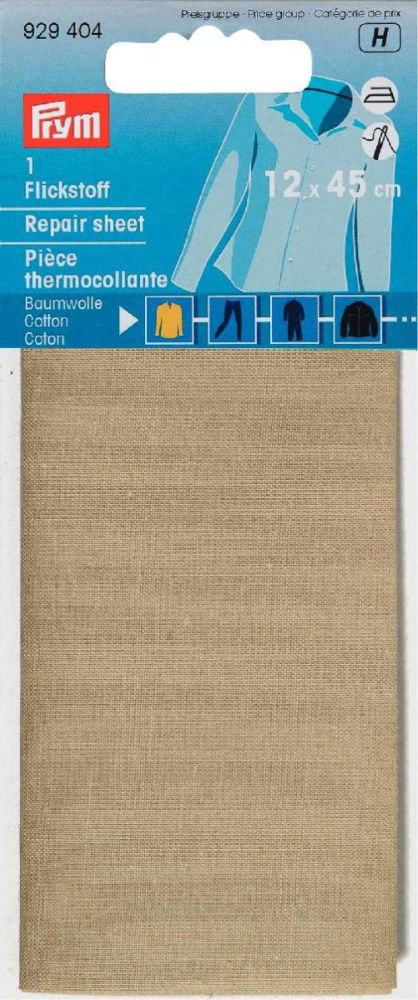 P929404 - Repair sheet CO iron-on 12 x 45cm beige x 0.054m