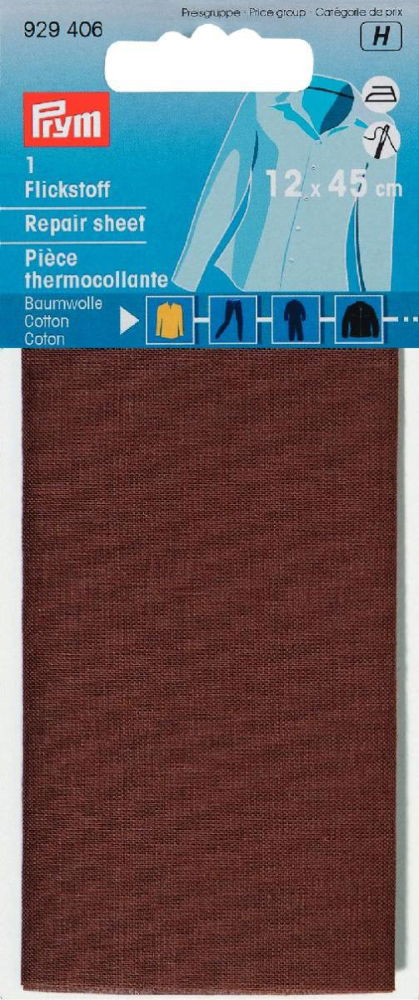 P929406 - Repair sheet CO iron-on 12 x 45cm brown x 0.054m