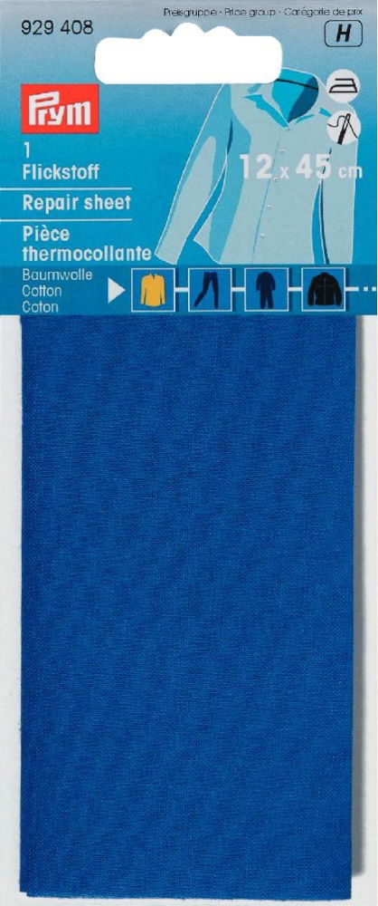P929408 - Repair sheet CO iron-on 12 x 45 cm med blue x 0.054m