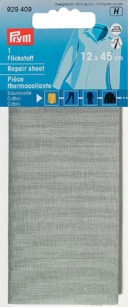 P929409 - Repair sheet CO iron-on 12 x 45cm light grey x 0.054m