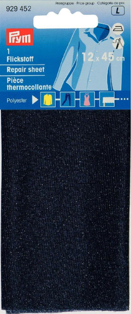 P929452 - Repair sheet PES iron-on 12 x 45cm navy blue x 0.054m