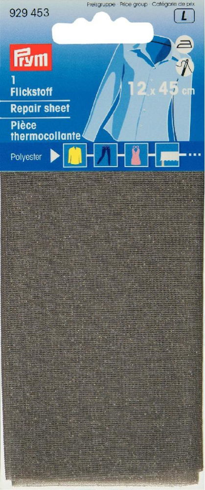 P929453 - Repair sheet PES iron-on 12 x 45cm grey x 0.054m