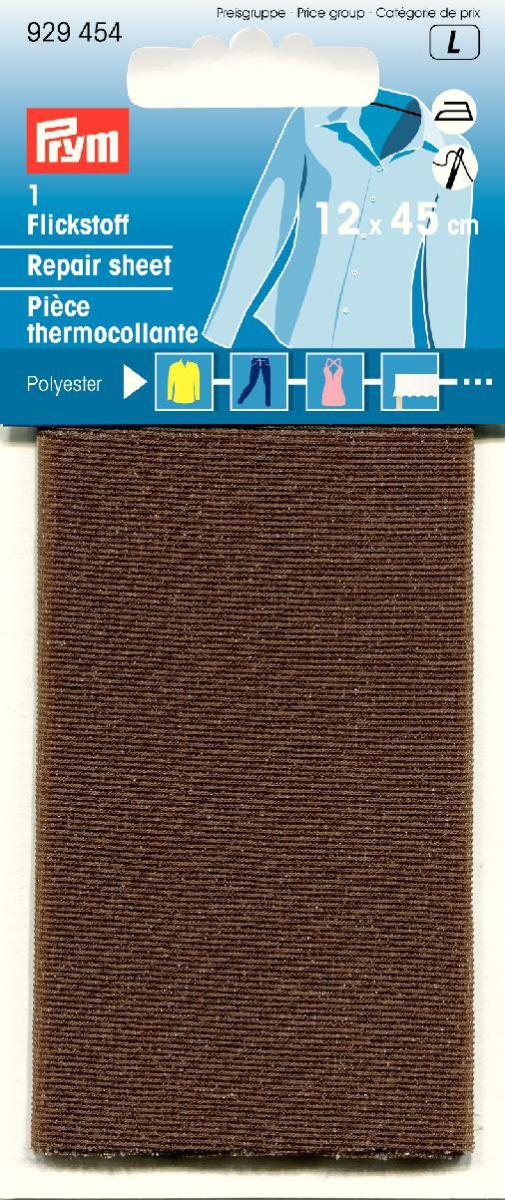 P929454 - **Repair sheet PES iron-on 12 x 45cm brown x 0.054m