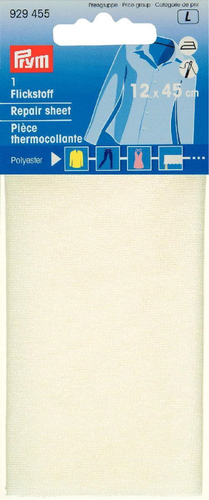 P929455 - Repair sheet PES iron-on 12 x 45cm ecru x 0.054m