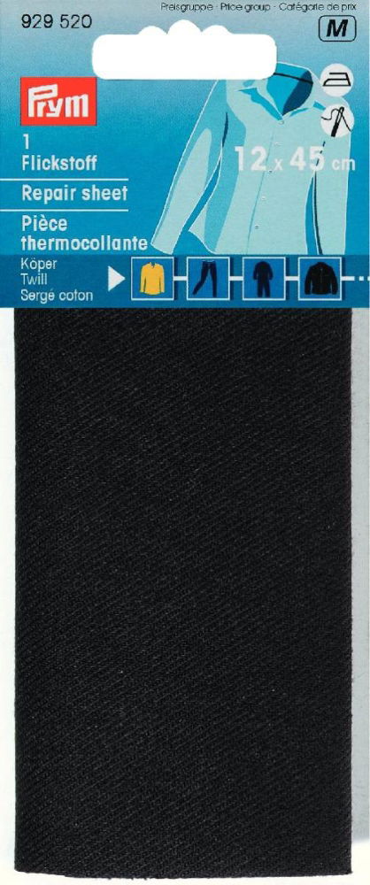 P929520 - Repair sheet twill iron-on 12 x 45cm black x 0.054m
