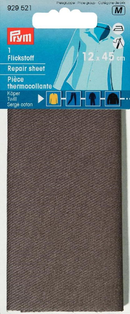 P929521 - Repair sheet twill iron-on 12 x 45cm grey x 0.054m