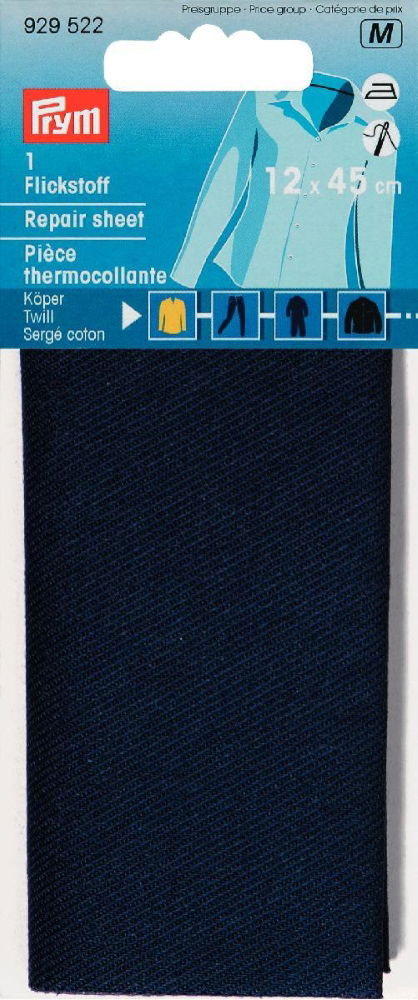 P929522 - Repair sheet twill iron-on 12 x 45cm blue x 0.054m