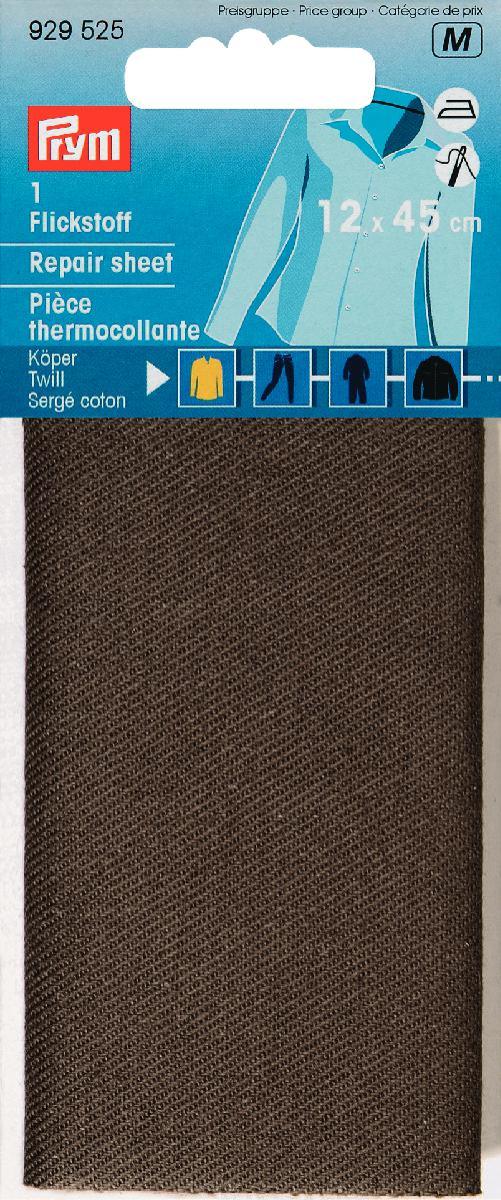 P929525 - **Repair sheet twill iron-on 12 x 45cm brown x 0.054m
