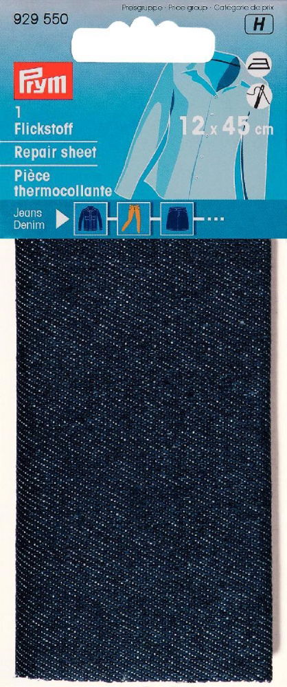 P929550 - Repair sheet denim iron-on 12 x 45cm dk blue x 0.054m