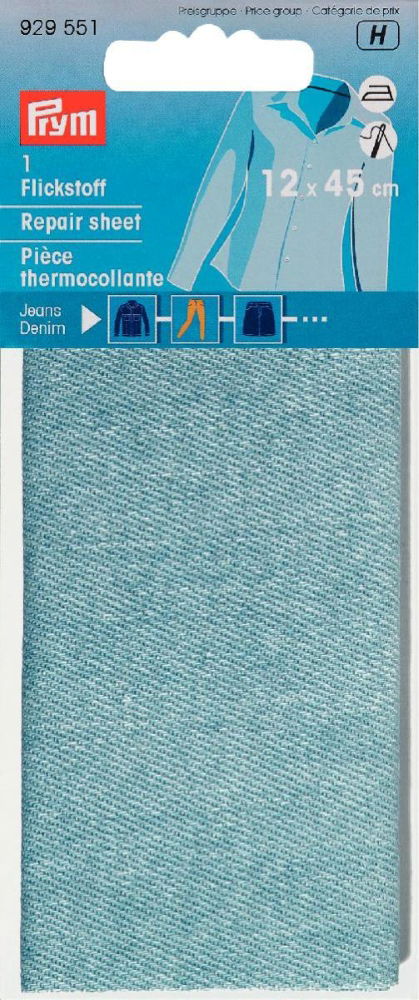 P929551 - Repair sheet denim iron-on 12 x 45cm light blue x 0.054m