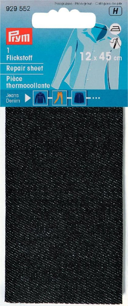 P929552 - Repair sheet denim iron-on 12 x 45cm black x 0.054m