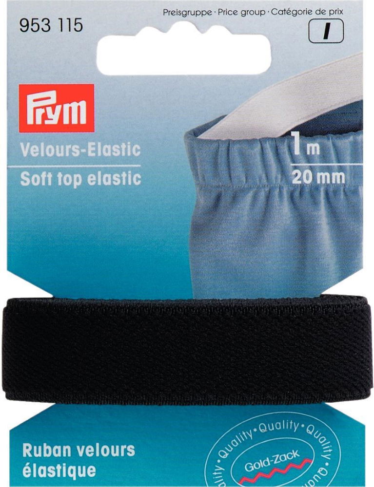 P953115 - **Soft top elastic 20mm black x 1mtr