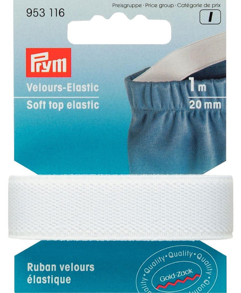 P953116 - Soft top elastic 20mm white x 1mtr