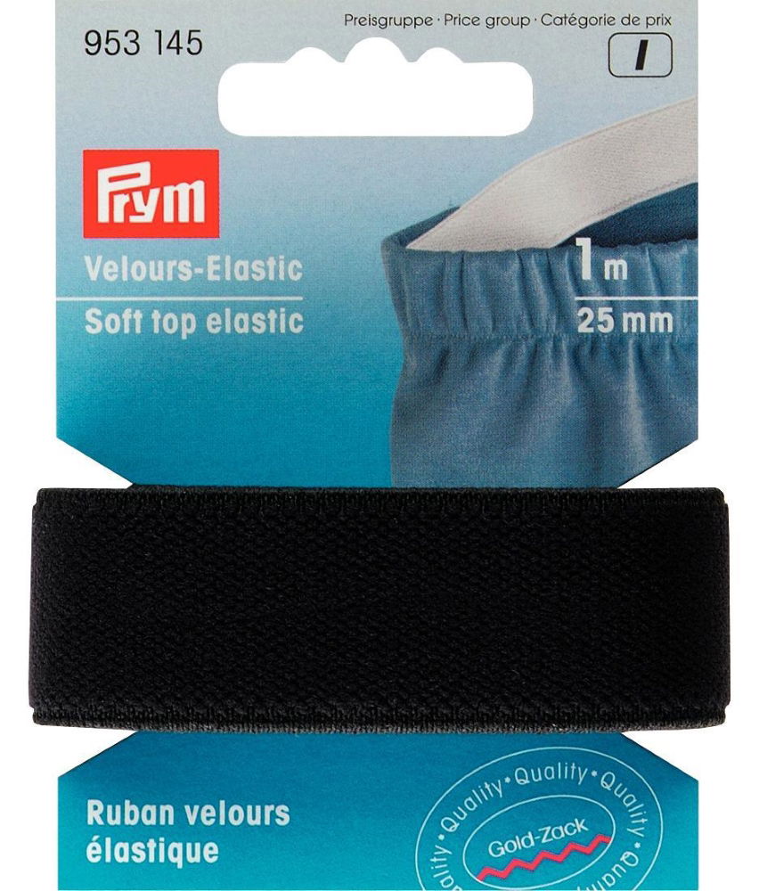 P953145 - Soft top elastic 25mm black x 1mtr