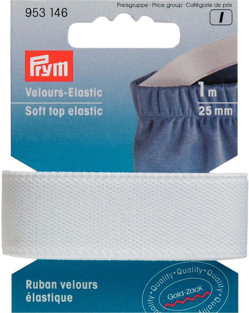 P953146 - Soft top elastic 25mm white x 1mtr