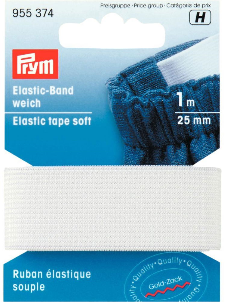 P955374 - Elastic tape soft 25mm white x 1mtr