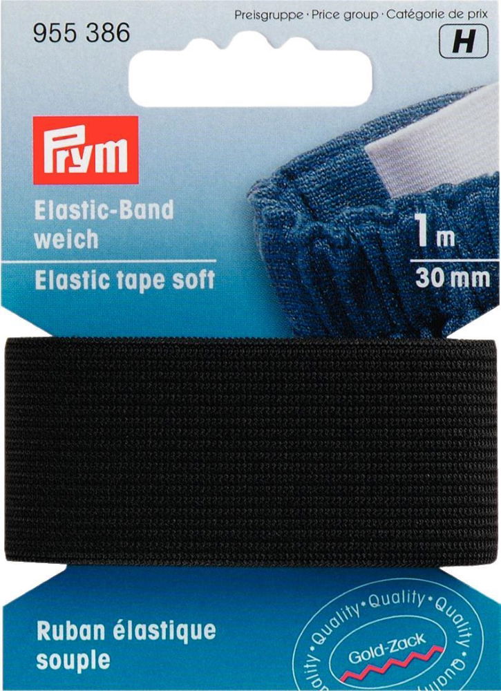P955386 - Elastic tape soft 30mm black x 1mtr