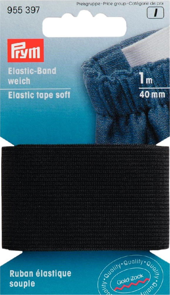 P955397 - Elastic tape soft 40mm black x 1mtr