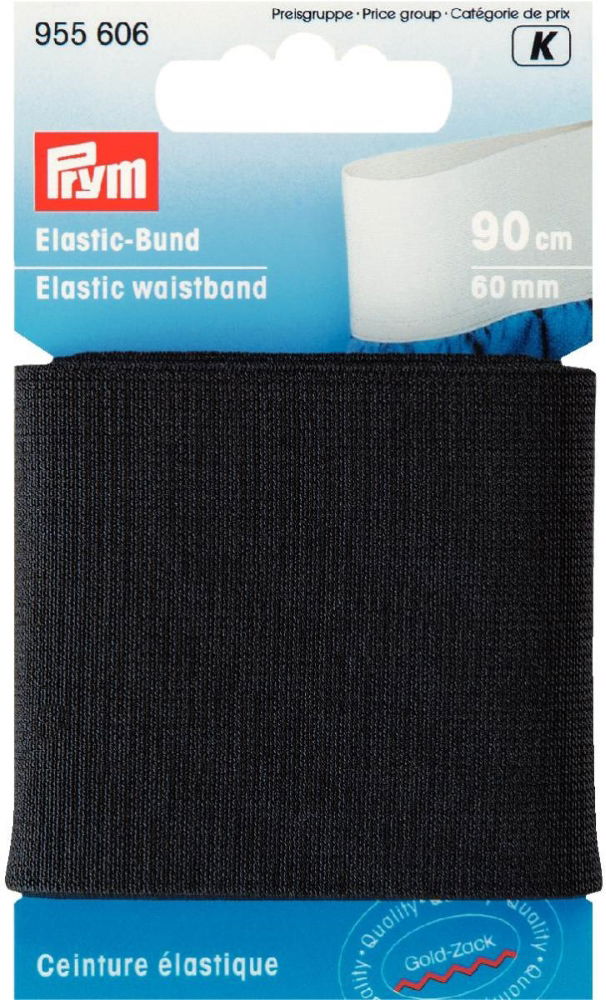 P955606 - Elastic Waistband 60mm black 0.9mtr