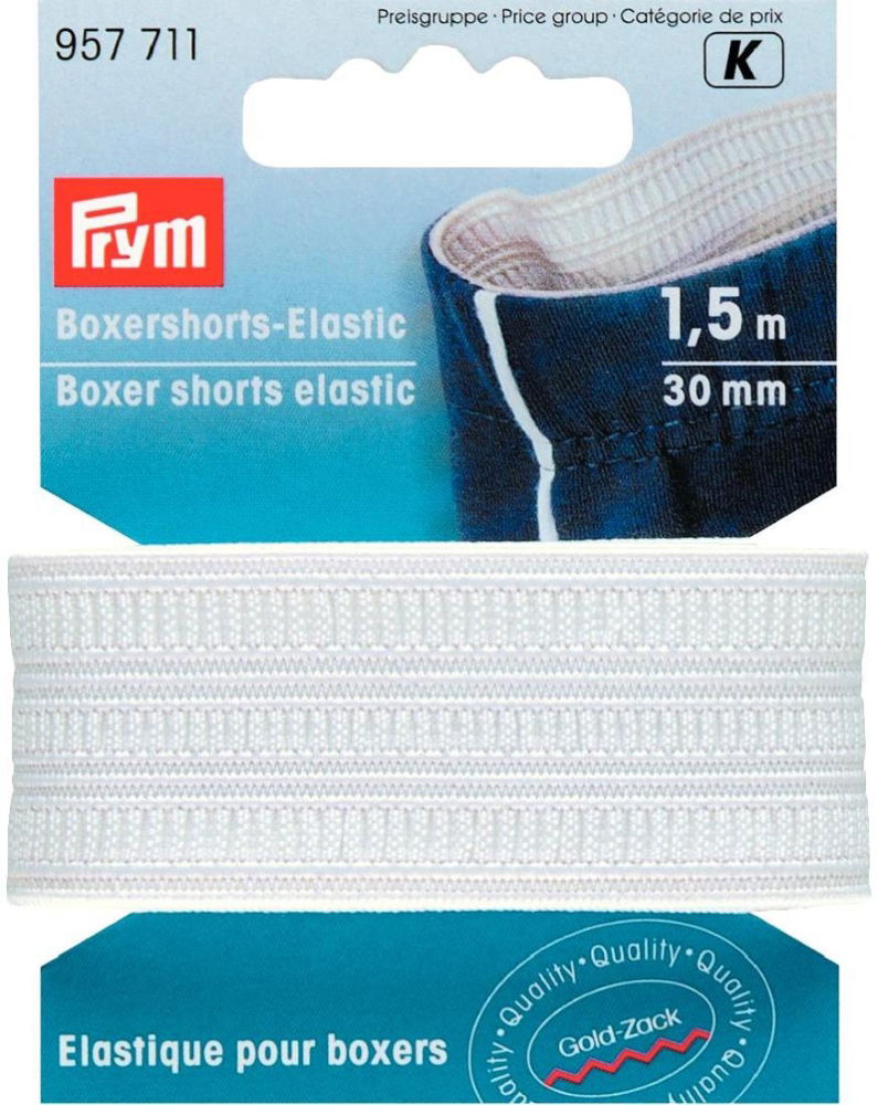 P957711 - Boxer shorts elastic 30mm natural white x 1.5m