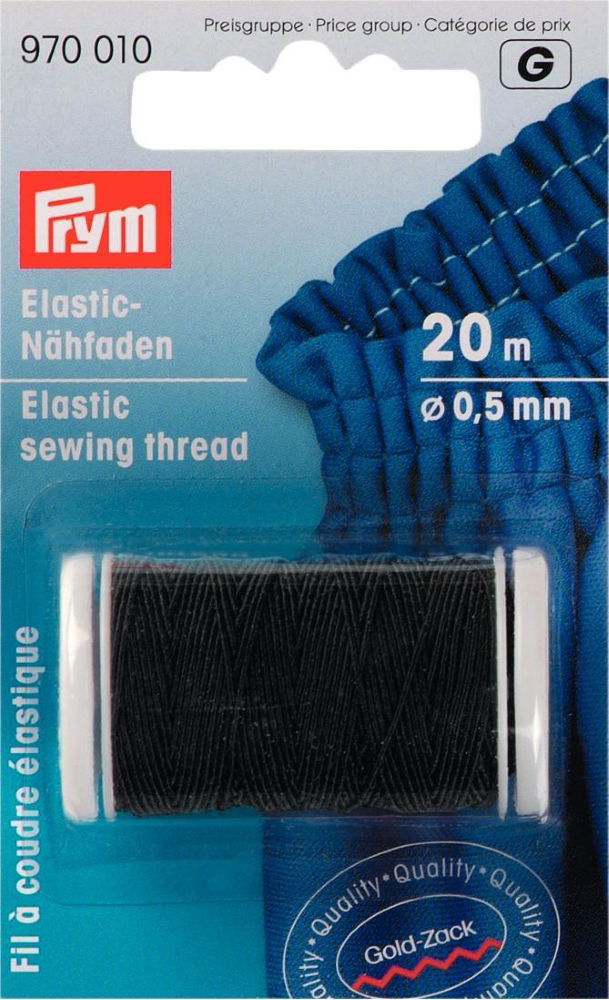P970010 - Elastic Sewing Thread 0.5mm black x 20m