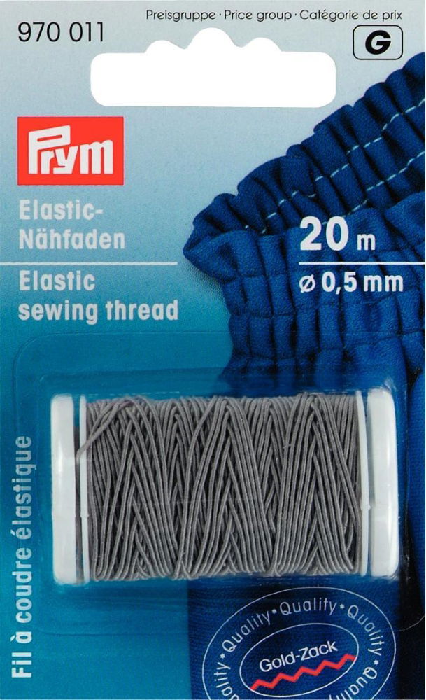 P970011 - Elastic Sewing Thread 0.5mm light grey x 20m