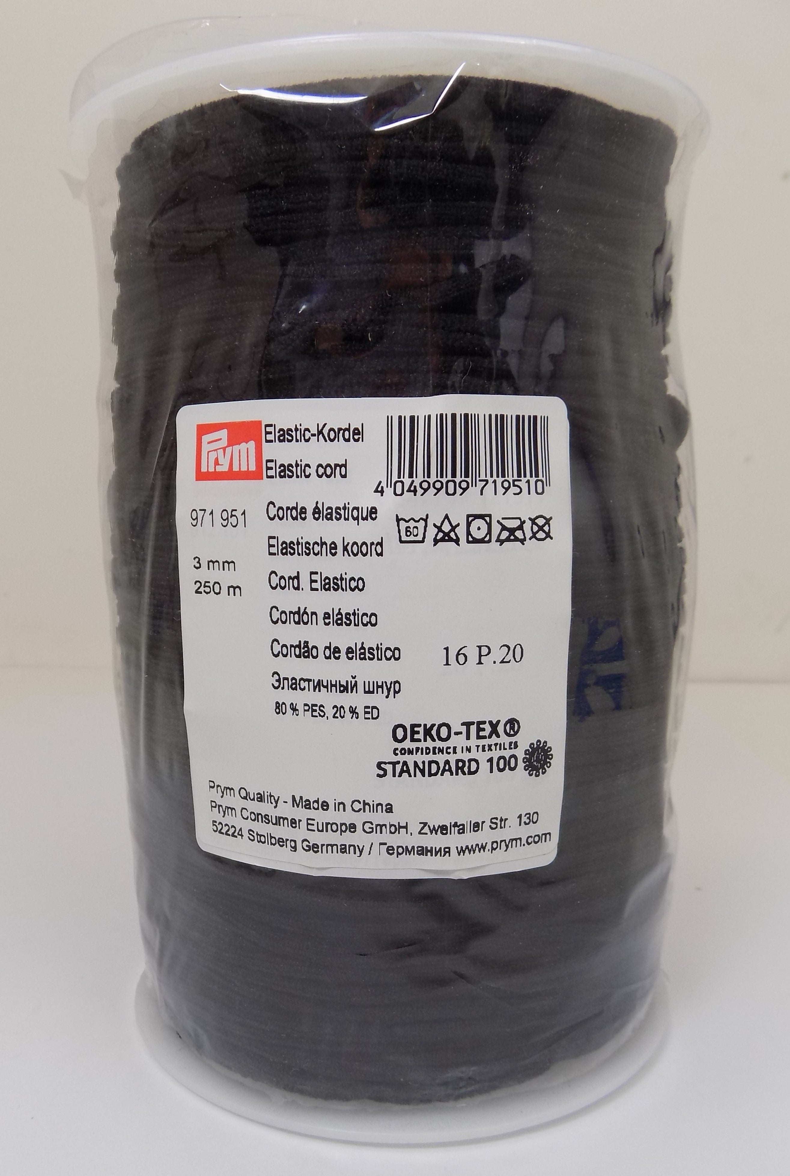 P971951 - ELASTIC CORD SUPER SOFT 3mm BLACK 250m