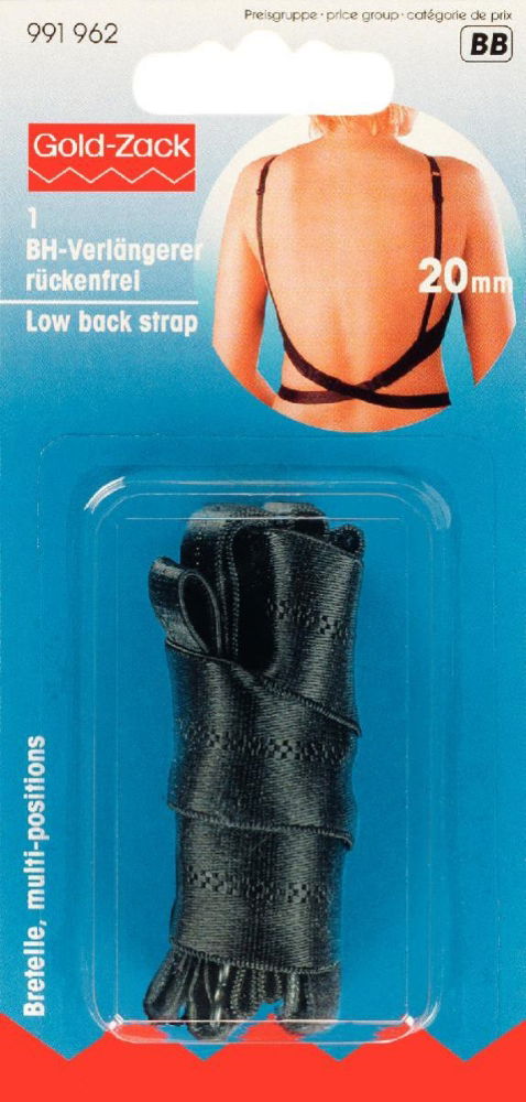 P991962 - Low back strap 20mm black x 1pc