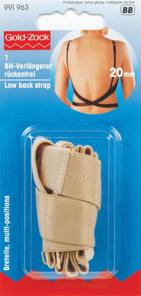 P991963 - Low back strap 20mm flesh x 1pc