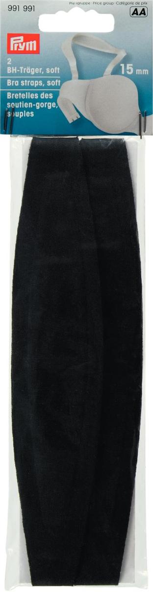 P991991  **Bra straps soft black 15/35mm x 2pc