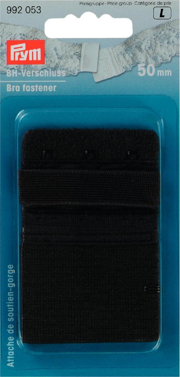 P992053  **Bra Fasten skin protection adj 2-ways 50mm black x 1pc