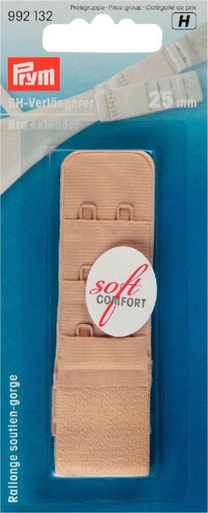 P992132 - Bra extender 25mm 3 x 2 hooks flesh x 1pc
