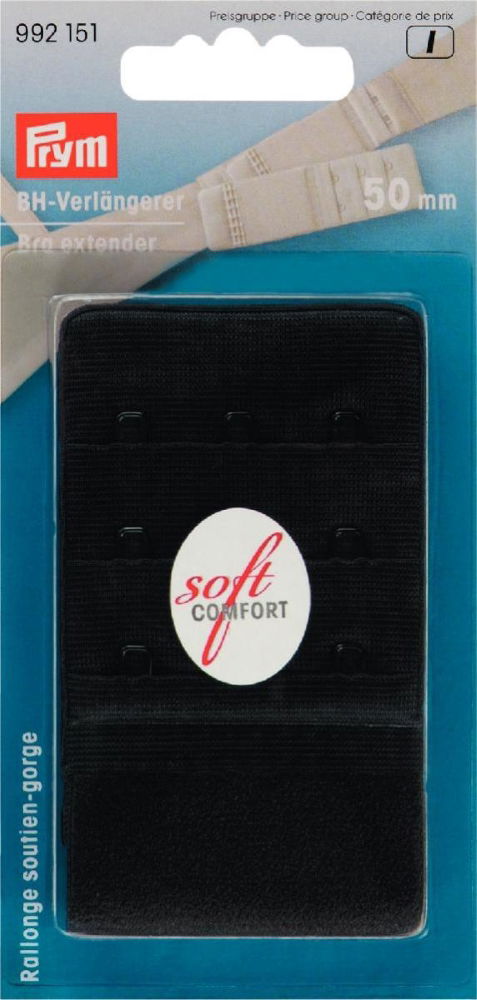 P992151 - Bra extender 50mm 3 x 3 hooks black x 1pc