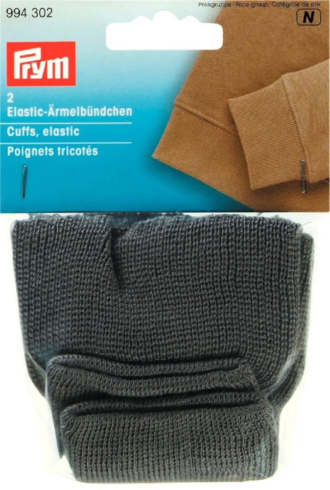 P994302 - Elastic Cuffs grey x 2pc