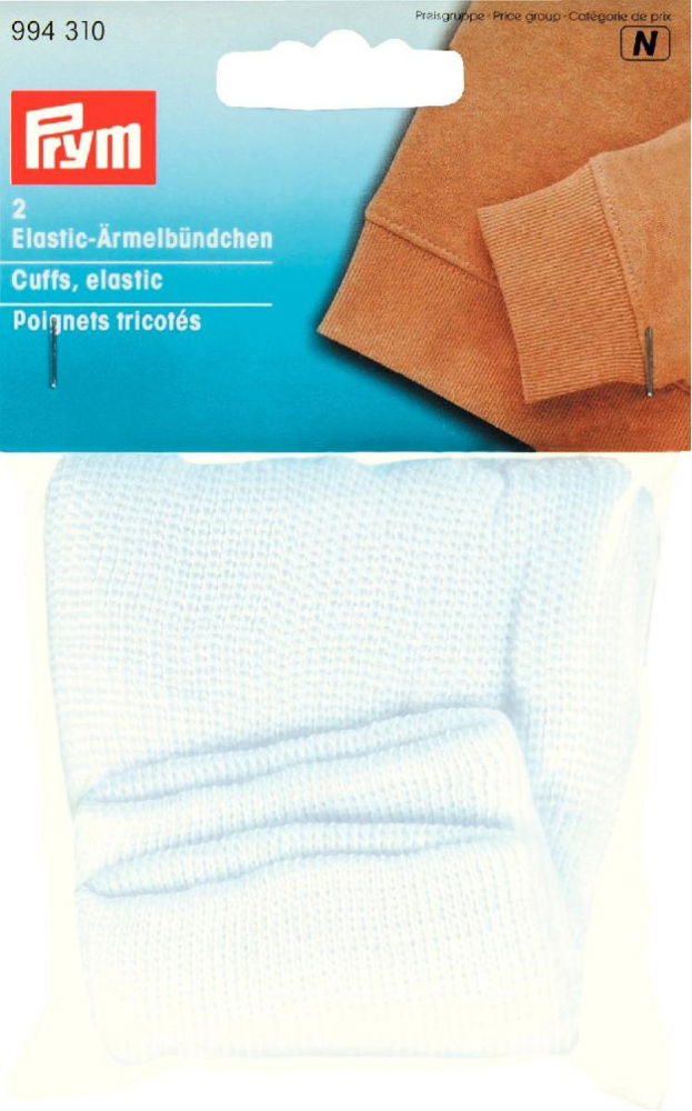 P994310 - Elastic Cuffs white x 2pc