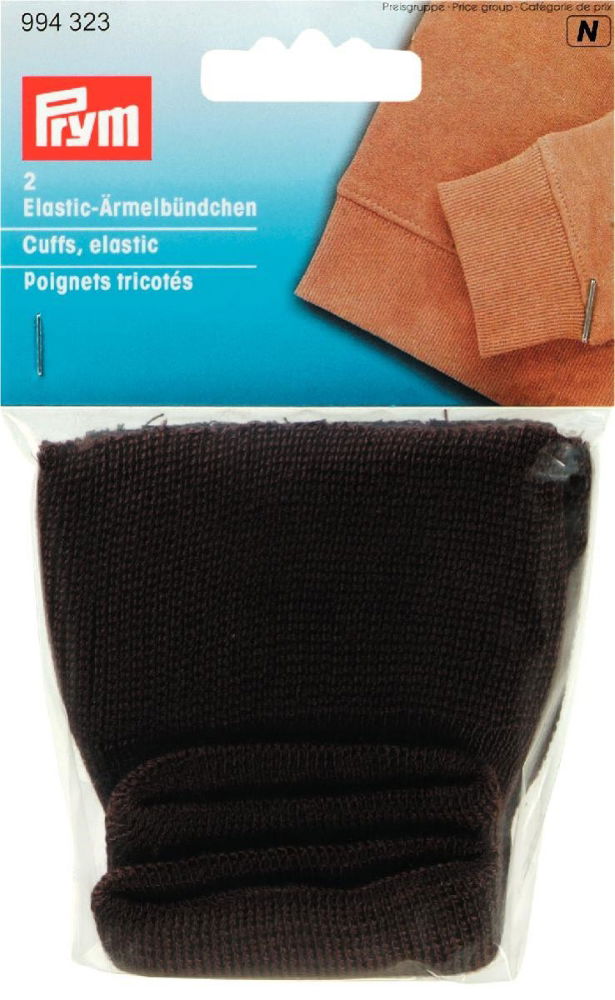 P994323 - Elastic Cuffs brown x 2pc