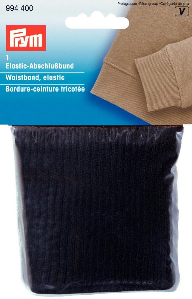P994400 - Elastic Waistband black 13 x 66cm x 1pc