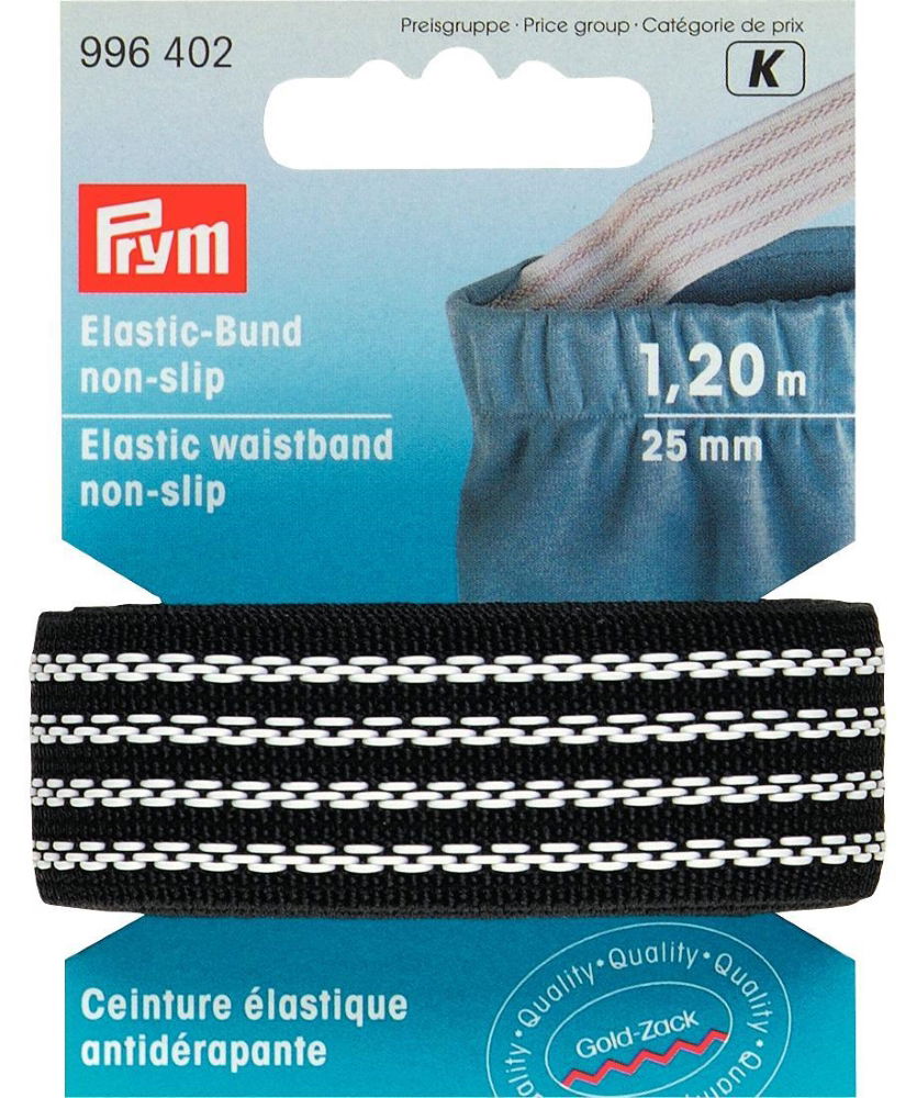 P996402 - Elastic Waistband non-slip 25 mm black x 1.2m